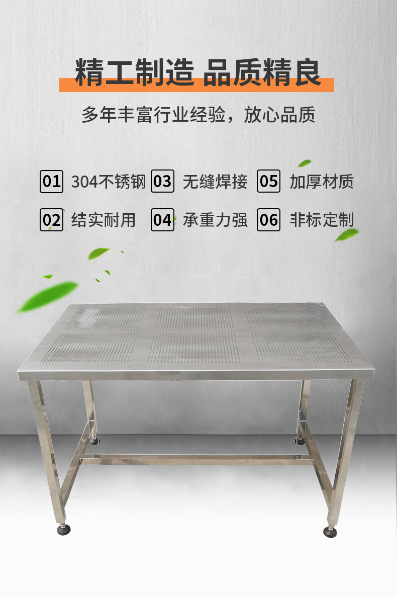 4產(chǎn)品特點.jpg