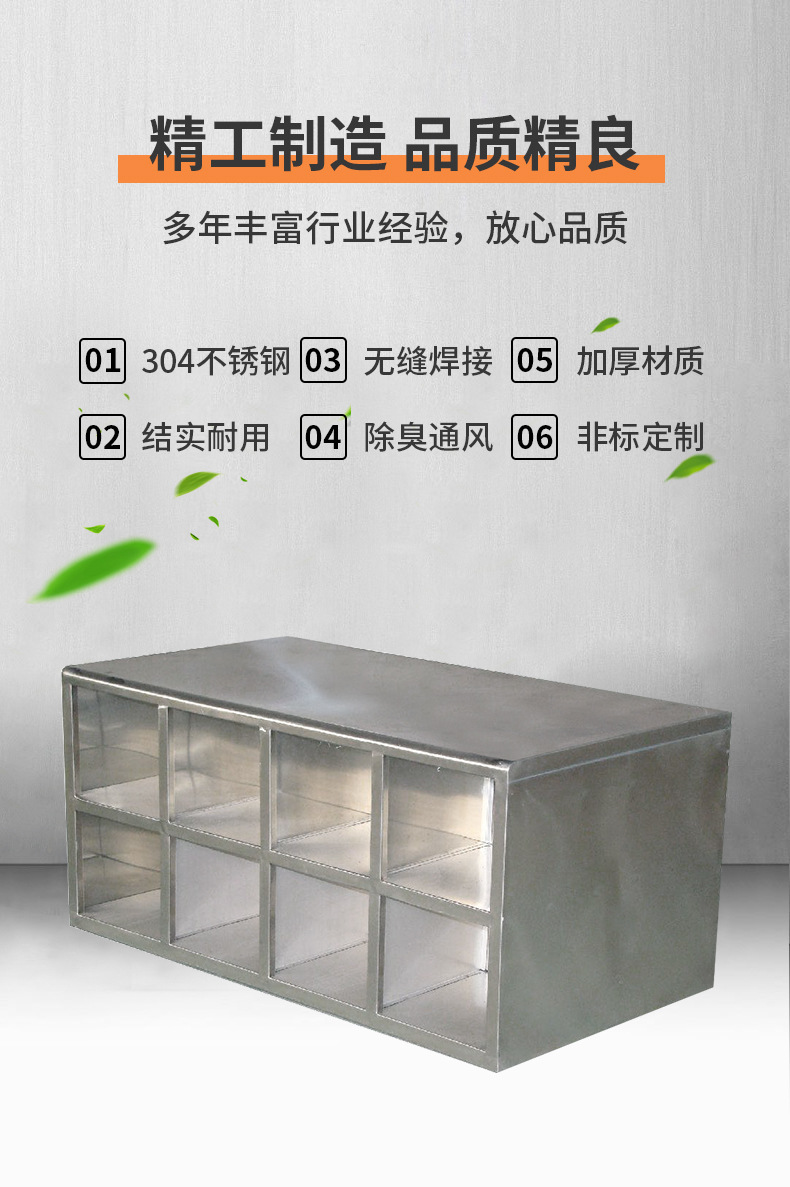 4產(chǎn)品特點.jpg